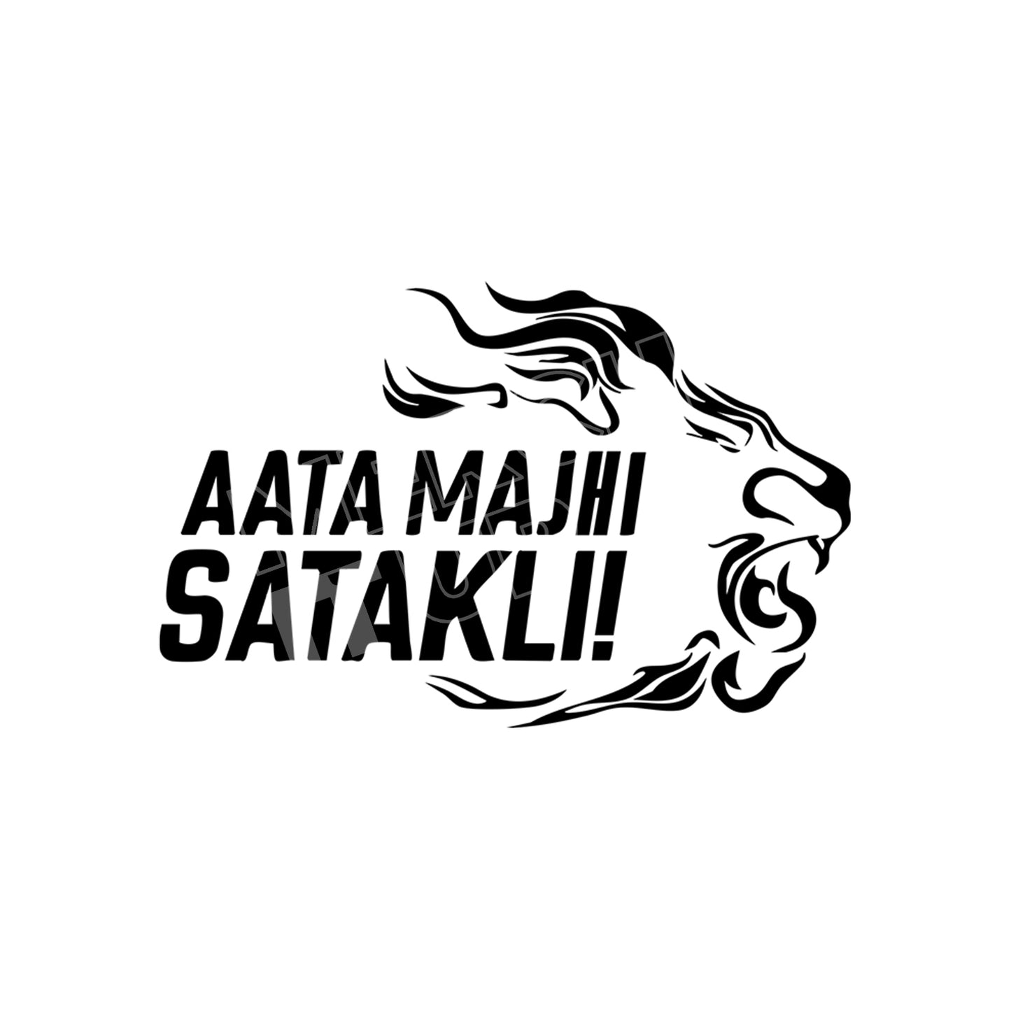 Aata Majhi Satakli Hoodies