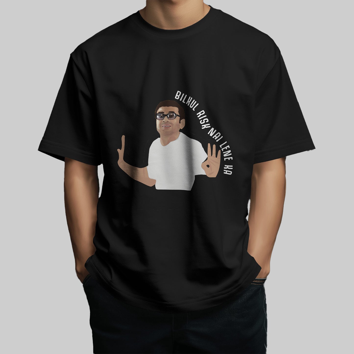 Bilkul Risk Nai Lene Ka - Oversized T-shirt