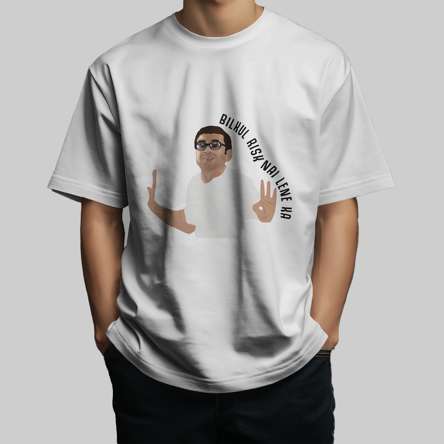 Bilkul Risk Nai Lene Ka - Oversized T-shirt