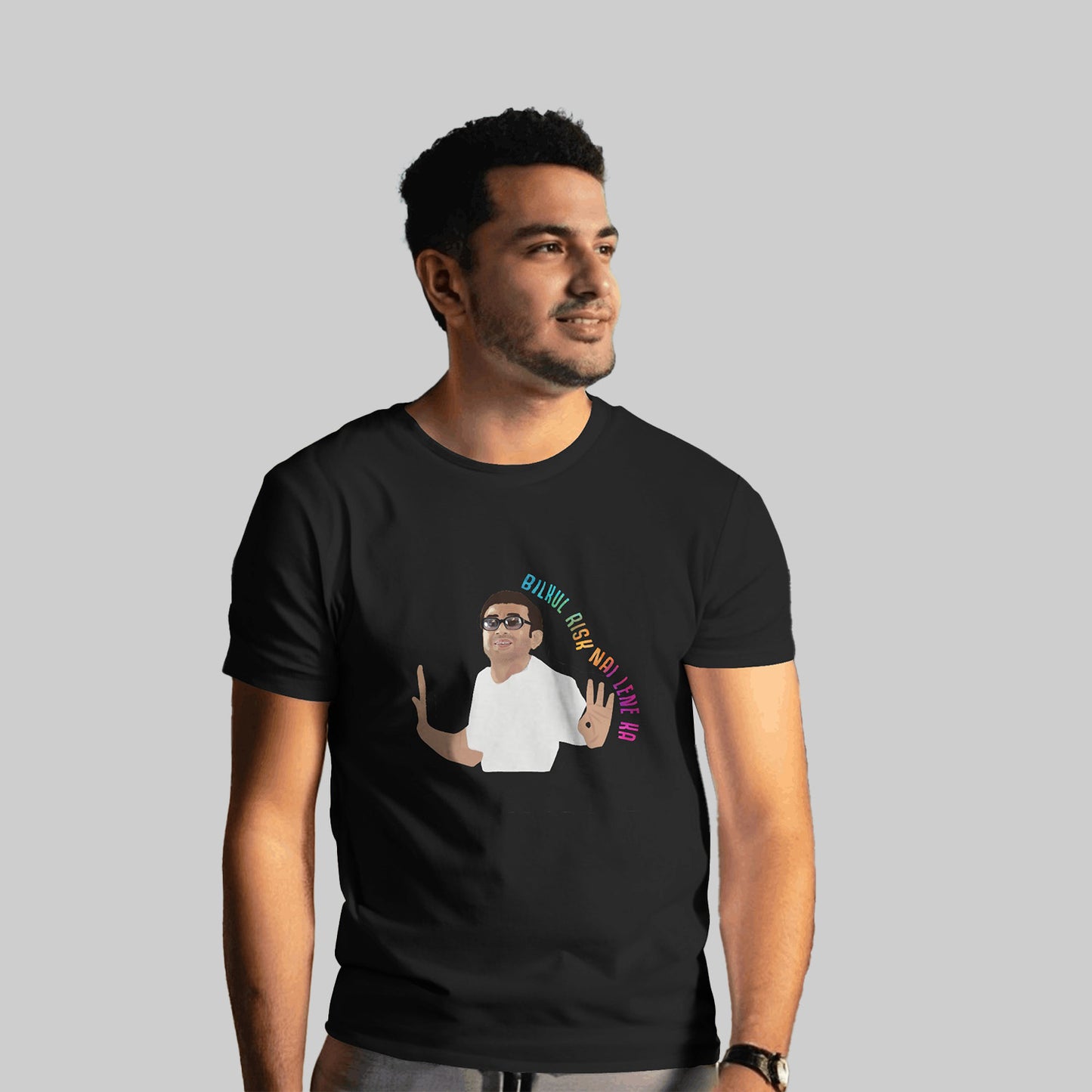 Colourful Bilkul Risk Nai Lene Ka - Regular T-shirt