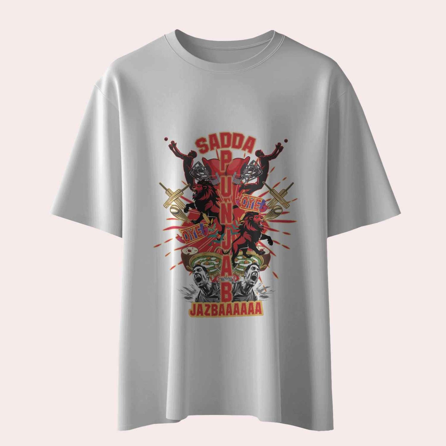 Sadda Haq - Punjab - Unisex Oversized T-shirt