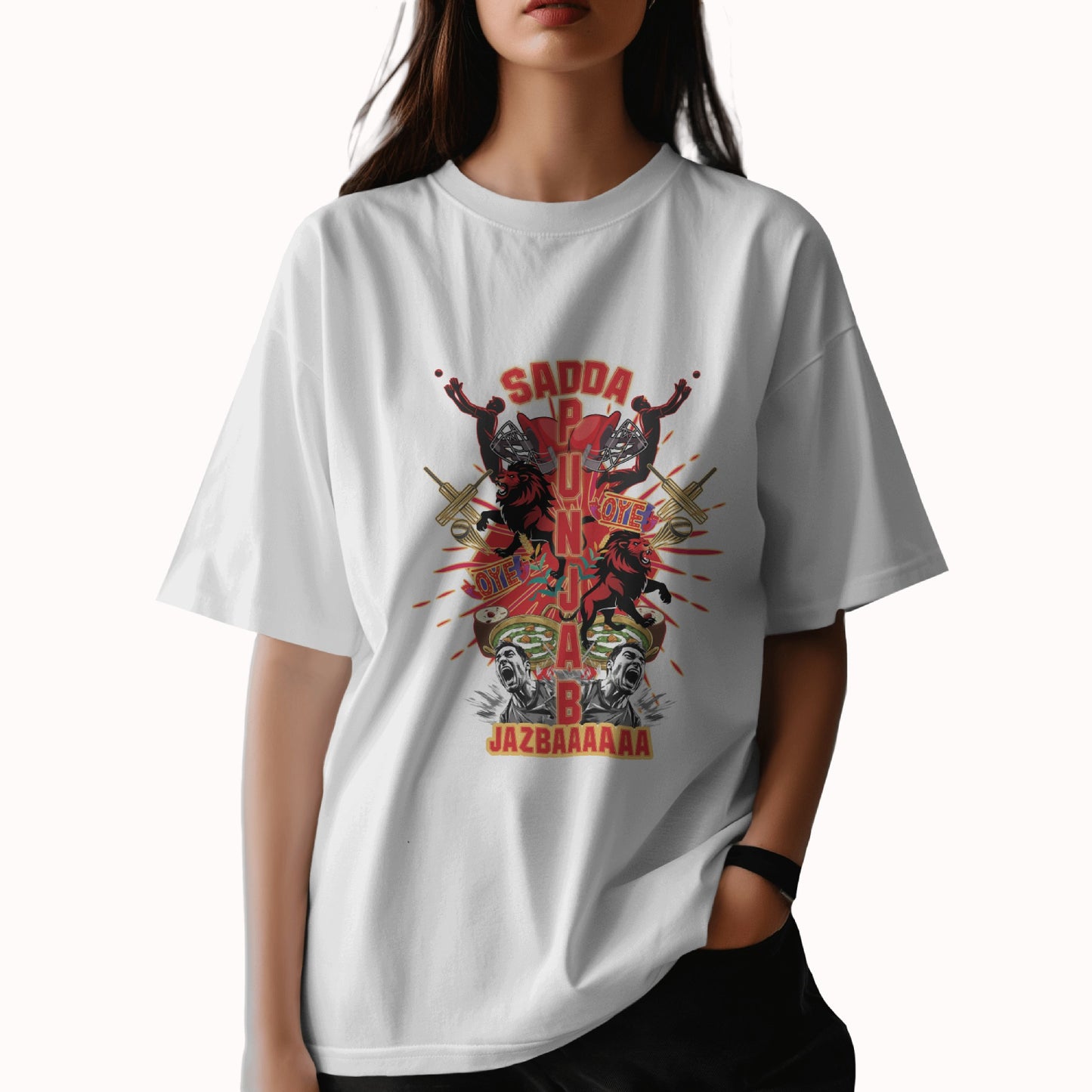Sadda Haq - Punjab - Unisex Oversized T-shirt