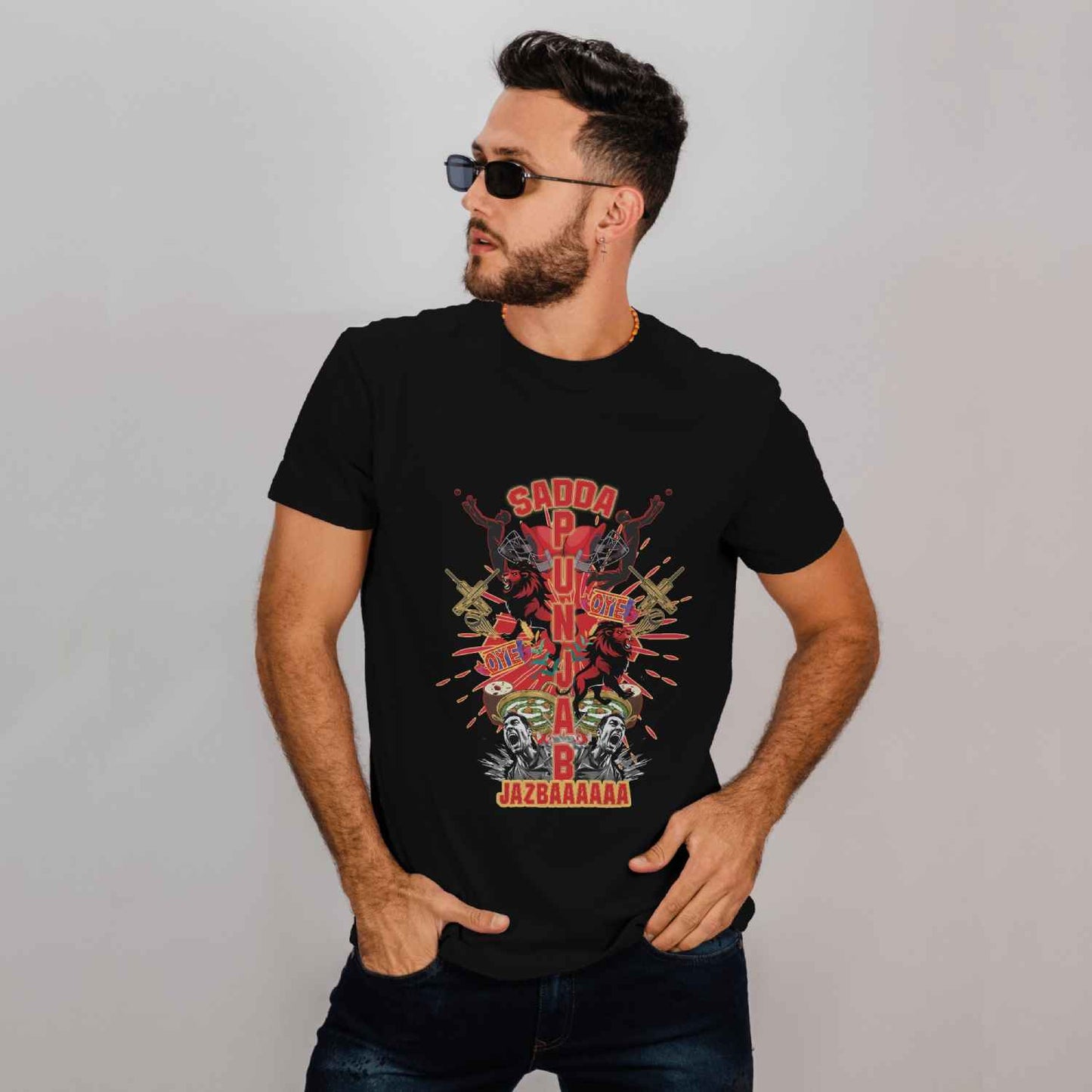 Sadda Haq - Punjab - Regular T-shirt
