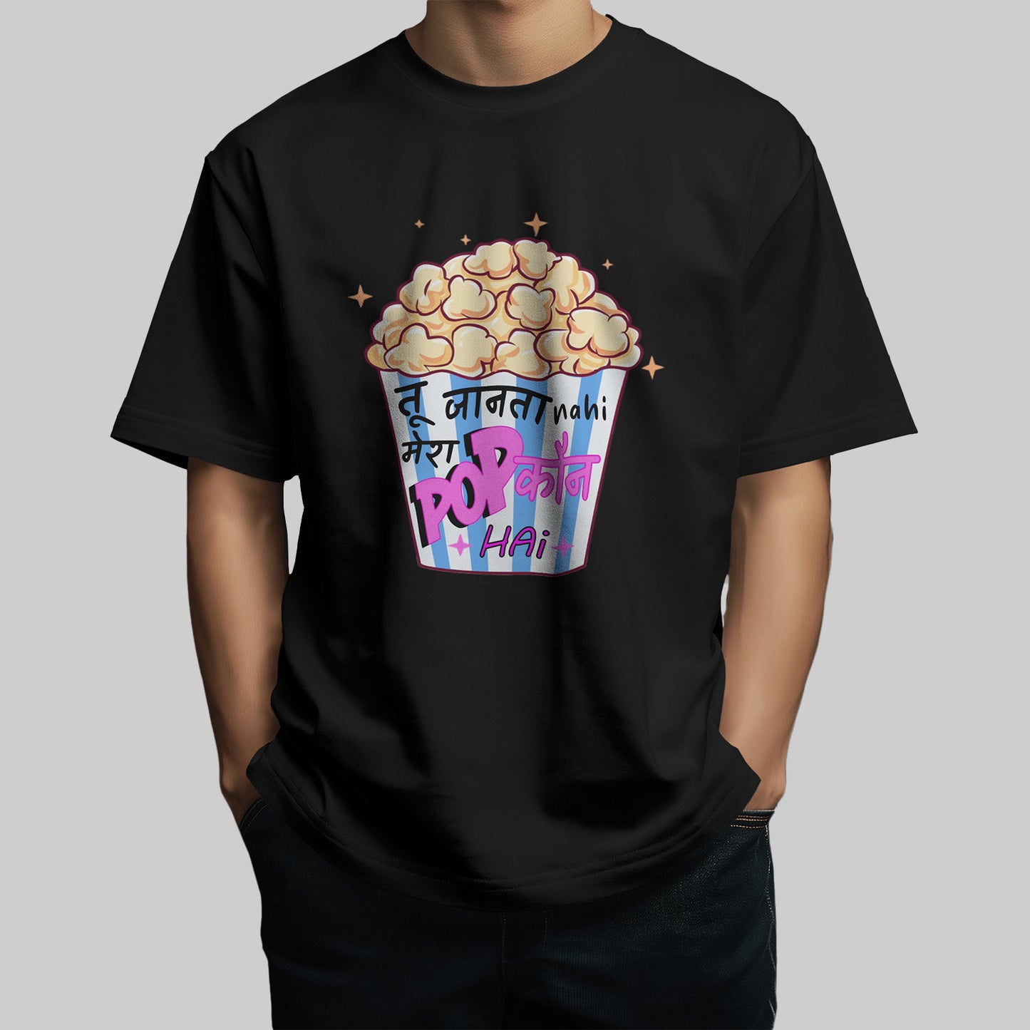 POPcorn Hai - Oversized T-shirt