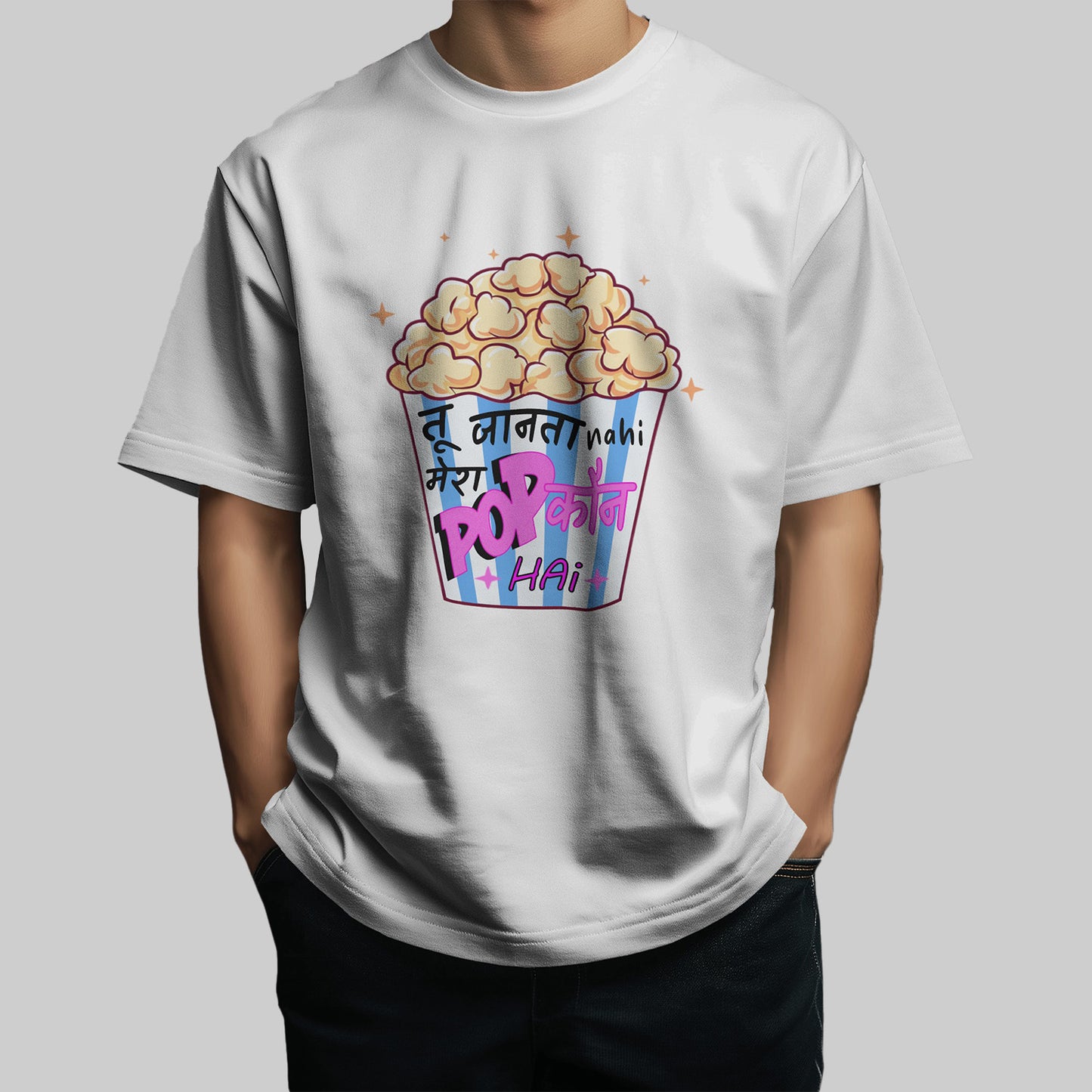 POPcorn Hai - Oversized T-shirt