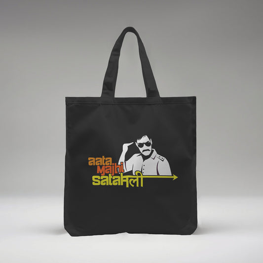 Aata Majhi Satakli AD Tote Bag (Large)