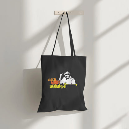 Aata Majhi Satakli AD Tote Bag (Long Handle)