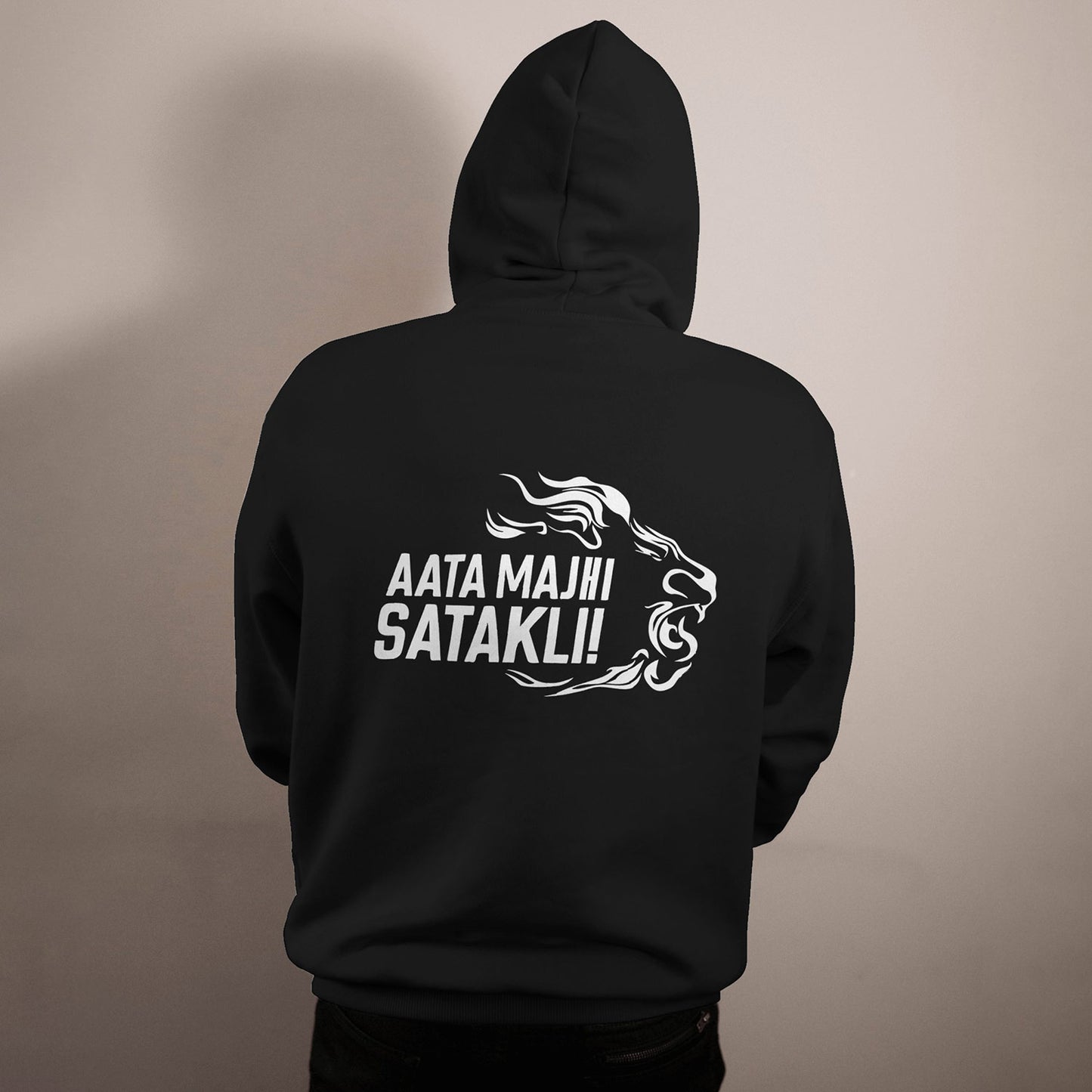 Aata Majhi Satakli Hoodies