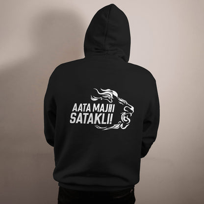 Aata Majhi Satakli Hoodies