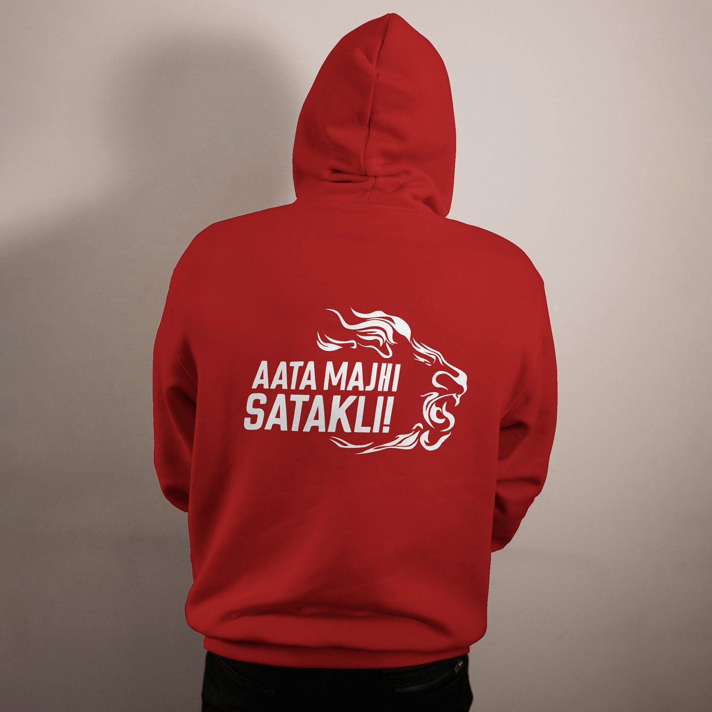 Aata Majhi Satakli Hoodies