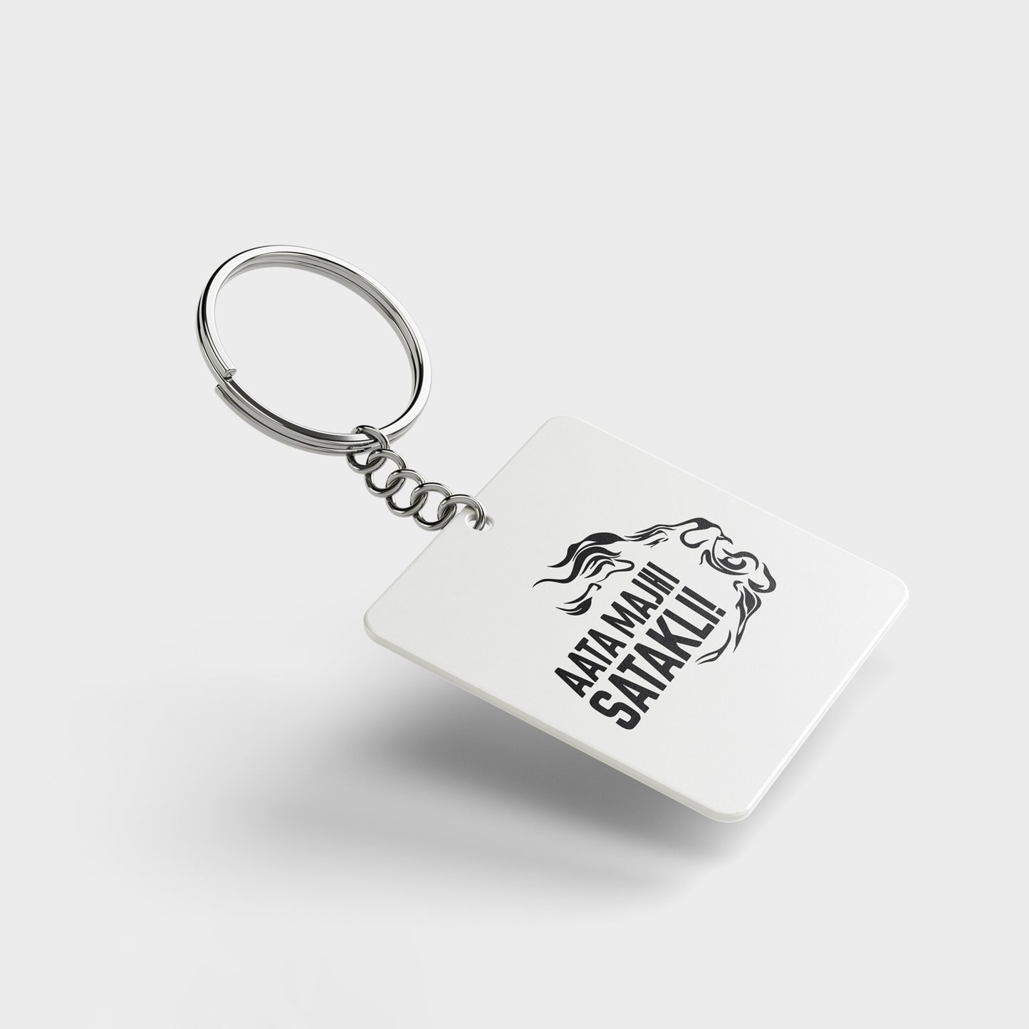 Aata Majhi Satakli Printed Keychains