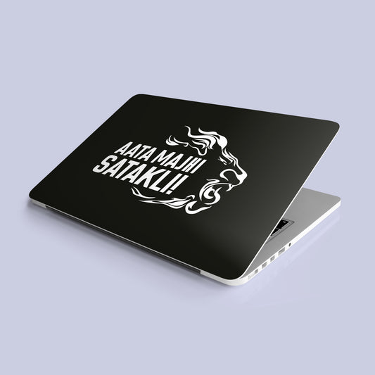 Aata Majhi Satakli Laptop Skin