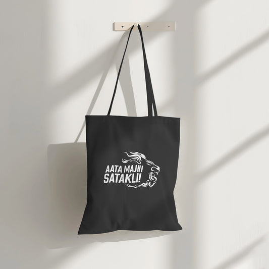 Aata Majhi Satakli Tote Bag (Long Handle)