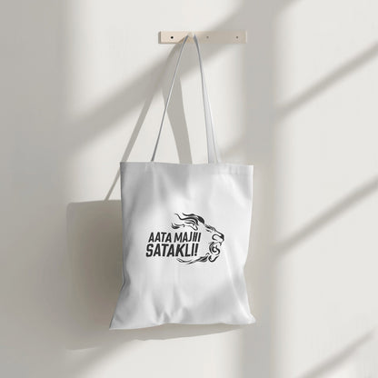 Aata Majhi Satakli Tote Bag (Long Handle)