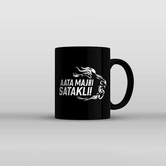 Aata Majhi Satakli Mugs