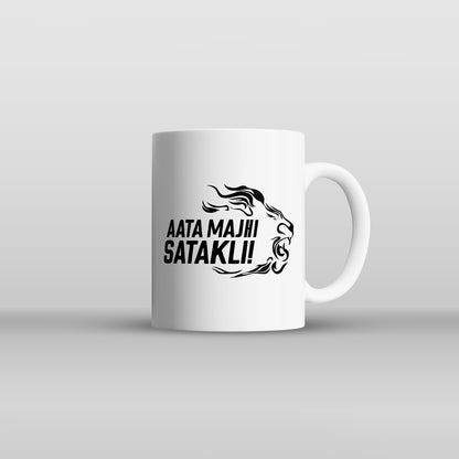 Aata Majhi Satakli Mugs