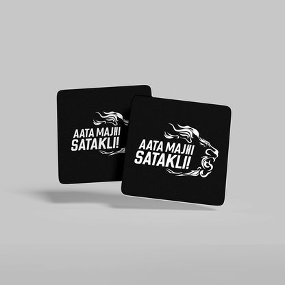 Aata Majhi Satakli Coasters