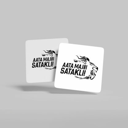 Aata Majhi Satakli Coasters