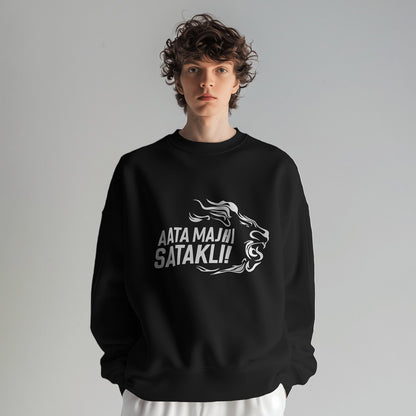 Aata Majhi Satakli Sweatshirt