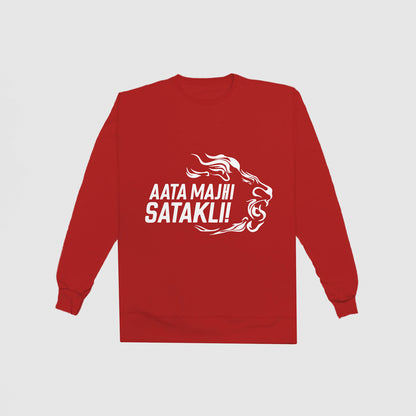 Aata Majhi Satakli Sweatshirt