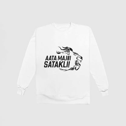 Aata Majhi Satakli Sweatshirt