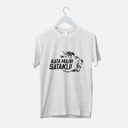 Aata Majhi Satakli Regular T-shirt