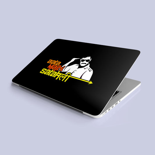 Aata Majhi Satakli AD Laptop Skin