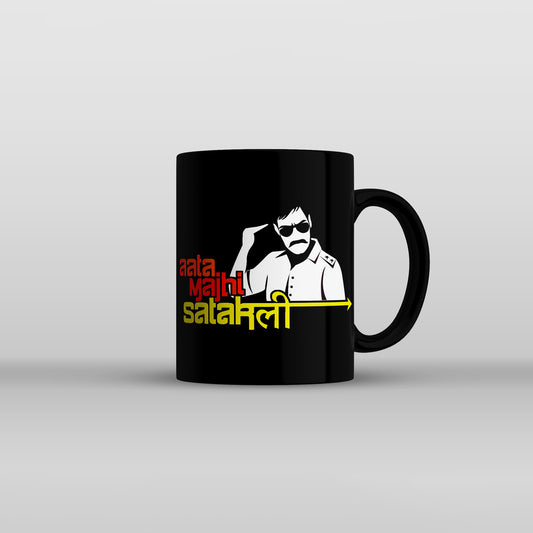 Aata Majhi Satakli AD Mugs