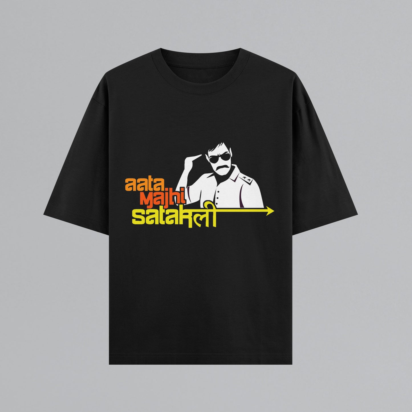 Aata Majhi Satakli AD Oversized T-shirt