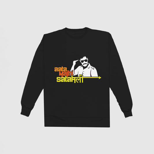 Aata Majhi Satakli AD Sweatshirt