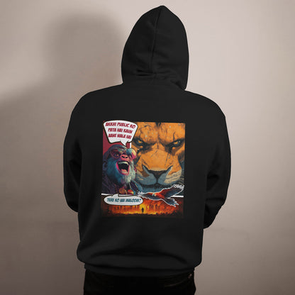 Akkhi Public Hoodies