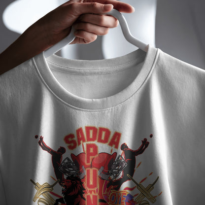 Sadda Haq - Punjab - Unisex Oversized T-shirt