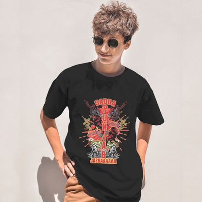 Sadda Haq - Punjab - Unisex Oversized T-shirt
