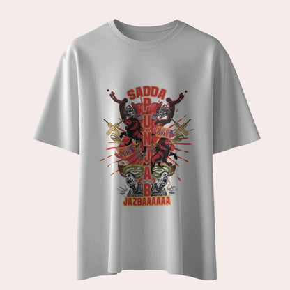 Sadda Haq - Punjab - Unisex Oversized T-shirt