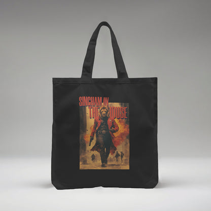 Singham In The House Tote Bag (Large)