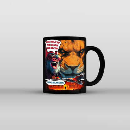 Akkhi Public Mugs